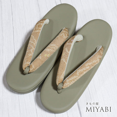 草履 新品 グリーン 新品・未使用品 藤娘きねたや