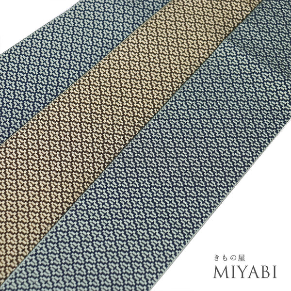 角帯 リサイクル 帯丈392cm 全通 リバーシブル グリーン 正絹 Sランク カジュアル お洒落