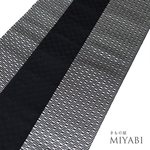 角帯 リサイクル 帯丈420cm 全通 博多織 ブラック 正絹 Sランク カジュアル お洒落