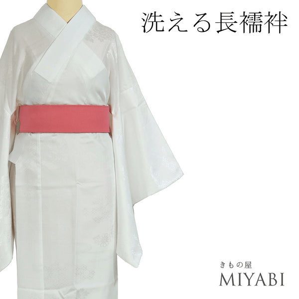 長襦袢 新品 お洒落 ポリエステル 半衿付き 091-634