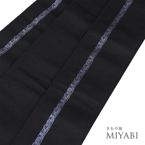 角帯 リサイクル 帯丈394cm 全通 ブラック 正絹 Sランク カジュアル お洒落