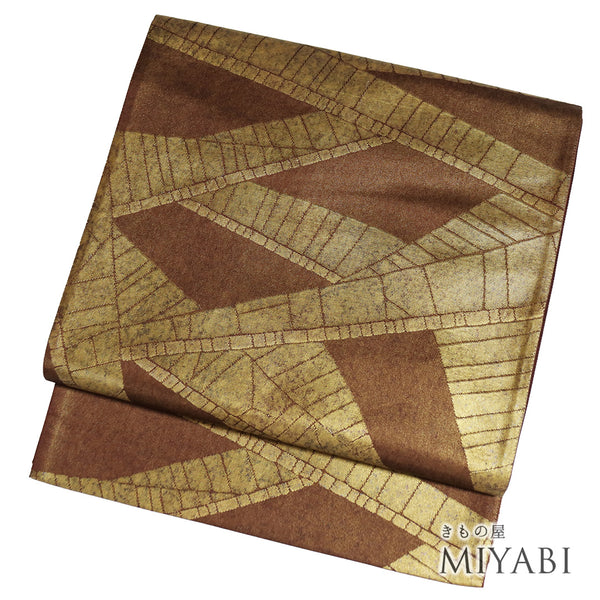 袋帯 リサイクル 帯丈436cm 六通 幾何学柄 西陣織り ブラウン Mサイズ 正絹 Sランク お洒落