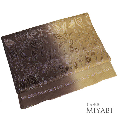 帯揚げ リサイクル お洒落 綸子 正絹 ブラウン ぼかし 地紋 植物柄 新品・未使用品 AG-1219