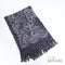 ショール リサイクル お洒落 パープル 正絹 Sランク 無月 泥染絣 本場奄美大島