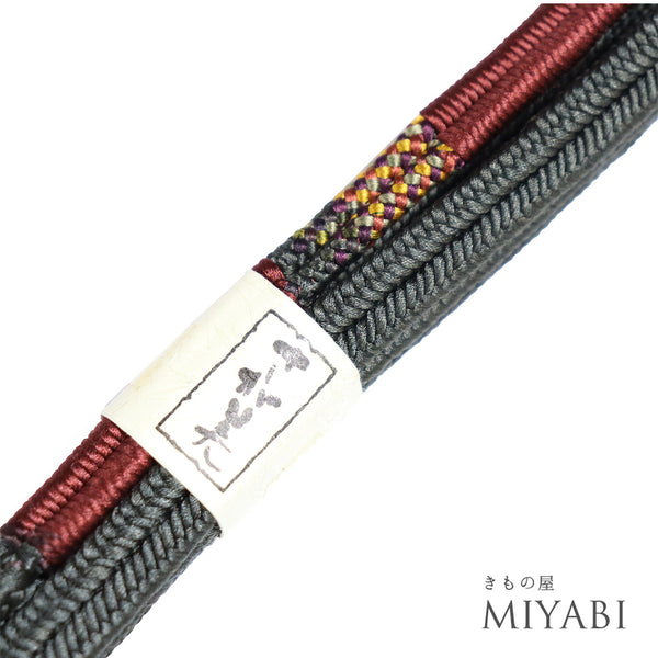 帯締め カジュアル ゆるぎ 多色 正絹 新品・未使用品