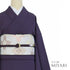 色無地 リサイクル 身丈158.2cm 裄66cm 袷 パープル Mサイズ セミフォーマル お洒落 一つ紋 しつけ糸 正絹 広衿 地紋なし Sランク