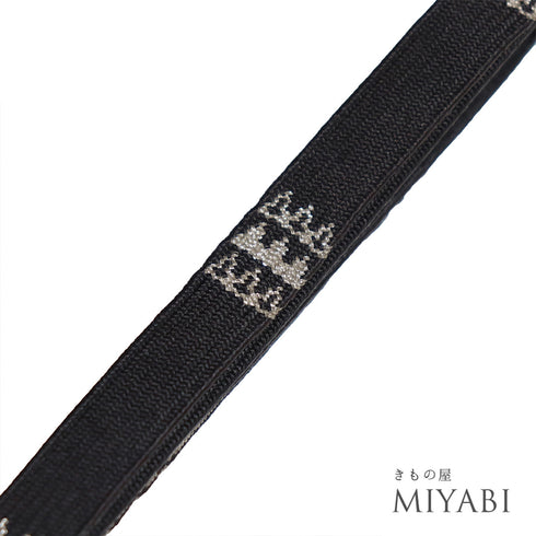 帯締め 平組紐 ブラック 正絹 新品・未使用品