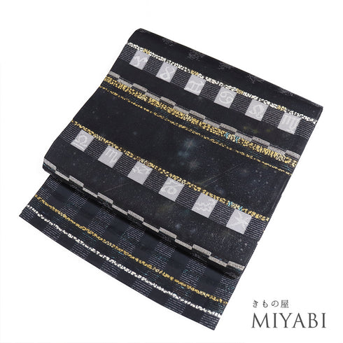 袋帯 リサイクル 帯丈440cm 六通 星座柄 花柄 リバーシブル ブラック Mサイズ 正絹 新品・未使用品 お洒落