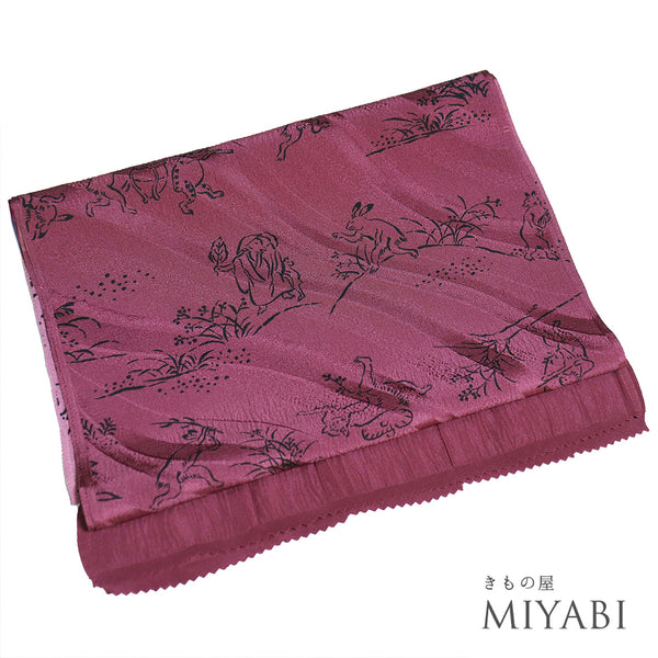 帯揚げ リサイクル お洒落 カジュアル ちりめん 正絹 ピンク 鳥獣戯画 地紋 ぼかし 新品・未使用品 AG-1222