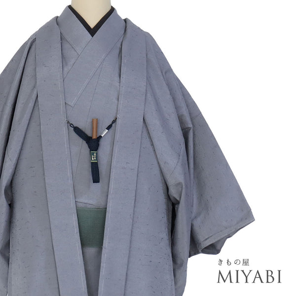 アンサンブル 男物 リサイクル 身丈133.2cm 裄68.2cm 羽織丈95cm 単衣 紬 後見頃居敷当て付き グレー SSサイズ お洒落 カジュアル しつけ糸 正絹 棒衿 Sランク