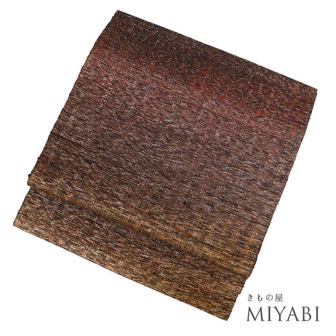 名古屋帯 リサイクル 帯丈357cm 全通 金ラメ 華翔苑 ブラウン Sサイズ 正絹 Sランク お洒落