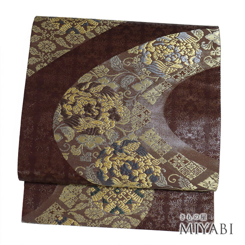 袋帯 リサイクル 帯丈448cm 六通 花菱に鳳凰柄 霧島忍の世界 ブラウン Mサイズ 正絹 新品・未使用品 フォーマル セミフォーマル
