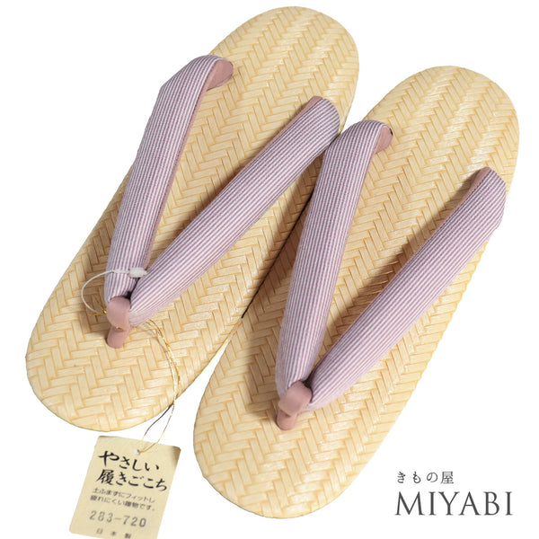 草履 リサイクル ピンク 正絹 未使用品