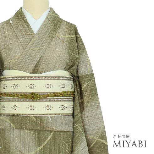 小紋 リサイクル 身丈168cm 裄70.5cm 単衣 トンボ柄 グリーン LLサイズ お洒落 ポリエステル 洗える着物 広衿 Sランク