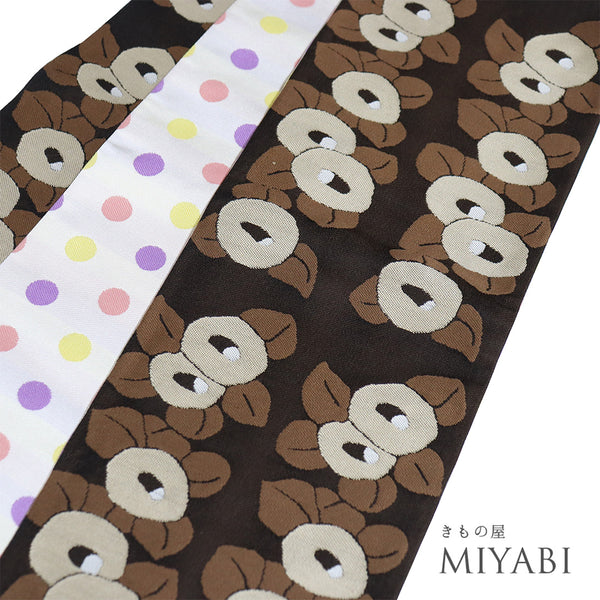 半巾帯 リサイクル 帯丈438cm 全通 椿柄 水玉柄 リバーシブル TANAKA DEN 西陣織 ブラウン Mサイズ 正絹 Sランク カジュアル お洒落 証紙