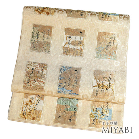 袋帯 リサイクル 帯丈446cm 六通 百人一首柄 ゴールド Mサイズ 正絹 新品・未使用品 フォーマル