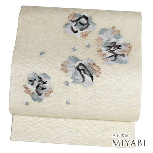 袋帯 リサイクル 帯丈441cm ポイント柄 四季月花 綴れ 夏物 ベージュ Mサイズ 混合 新品・未使用品 お洒落