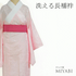 長襦袢 新品 お洒落 ポリエステル 半衿付き ピンク 091-634