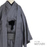 アンサンブル 男物 リサイクル 身丈146.5cm 裄70.6cm 羽織丈97cm 袷 大島 グレー Mサイズ お洒落 カジュアル 証紙 正絹 棒衿 Sランク