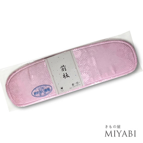 折れない前板 新品 ピンク ポリエステル ベルト付 ソフトタイプ 帯板 日本製 322-474