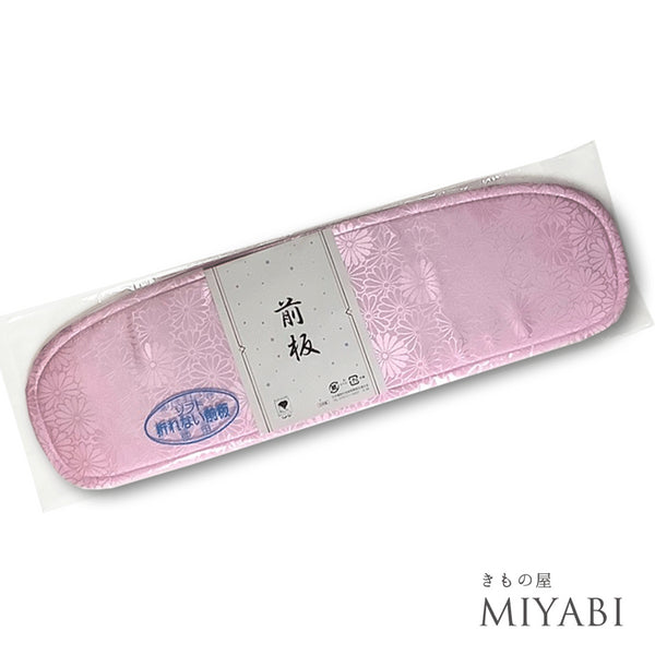 折れない前板 新品 ピンク ポリエステル ベルト付 ソフトタイプ 帯板 日本製 322-474