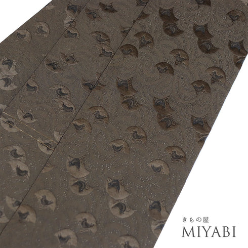 半巾帯 リサイクル 帯丈388cm 全通 波に鳥 ブラウン SSサイズ 正絹 Sランク カジュアル お洒落