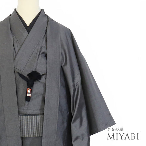 アンサンブル 男物 リサイクル 身丈148cm 裄68.6cm 羽織丈96cm 袷 細横縞柄 グレー Mサイズ お洒落 カジュアル しつけ糸 不明 棒衿 Sランク