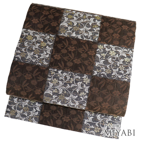 袋帯 リサイクル 帯丈446cm 六通 市松に花唐草柄 ぜんまい紬 ブラウン Mサイズ 正絹 Sランク フォーマル セミフォーマル