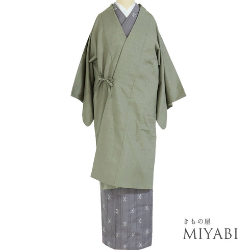 道中着 リサイクル 身丈106.7cm 裄64.2cm 袷 紬 ロング丈 地紋 グリーン Sサイズ お洒落 正絹 Sランク