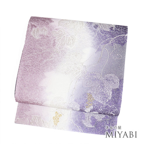 袋帯 リサイクル 帯丈456cm 全通 ぼかしに葡萄柄 パープル Lサイズ 正絹 新品・未使用品 セミフォーマル お洒落