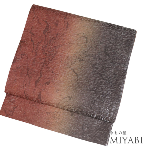 袋帯 リサイクル 帯丈450cm 全通 ぼかし柄 ブラウン Lサイズ 正絹 新品・未使用品 お洒落