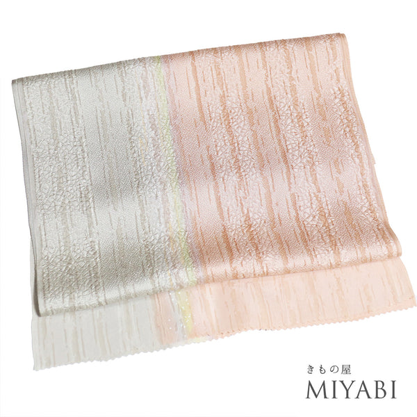 帯揚げ リサイクル お洒落 ちりめん 正絹 多色 縞柄 縦ぼかし Sランク AG-1256