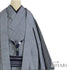 アンサンブル 男物 リサイクル 身丈148.3cm 裄76cm 羽織丈100cm 袷 雅生織 三代目市三郎 紬 ゆったり グレー Mサイズ お洒落 カジュアル 証紙 しつけ糸 正絹 棒衿 Sランク