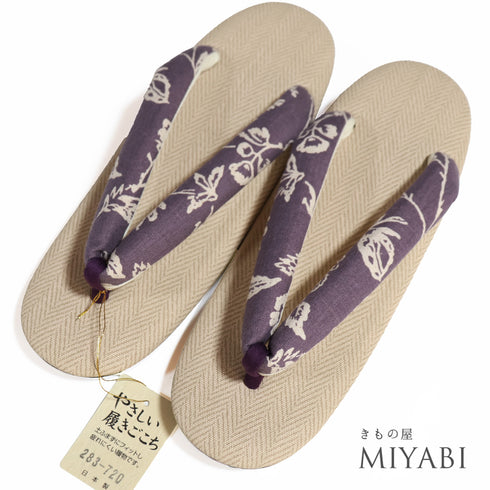 草履 リサイクル パープル 正絹 未使用品