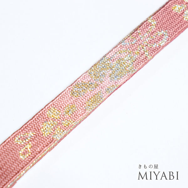 帯締め セミフォーマル 手組紐 ピンク 正絹 新品・未使用品