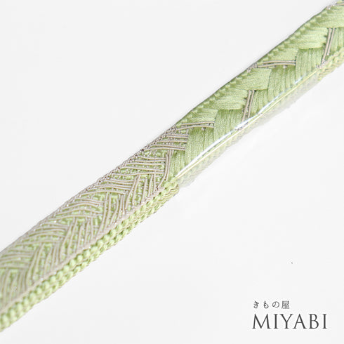 帯締め リサイクル 手組紐 グリーン 正絹 新品・未使用品