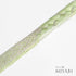 帯締め リサイクル 手組紐 グリーン 正絹 新品・未使用品