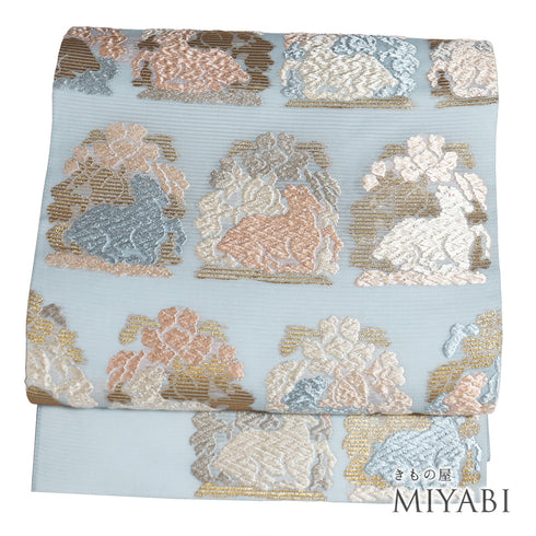 袋帯 リサイクル 帯丈426cm 六通 花兎柄 夏物 河合康幸製 刺繍 ブルー Sサイズ 正絹 Sランク フォーマル セミフォーマル
