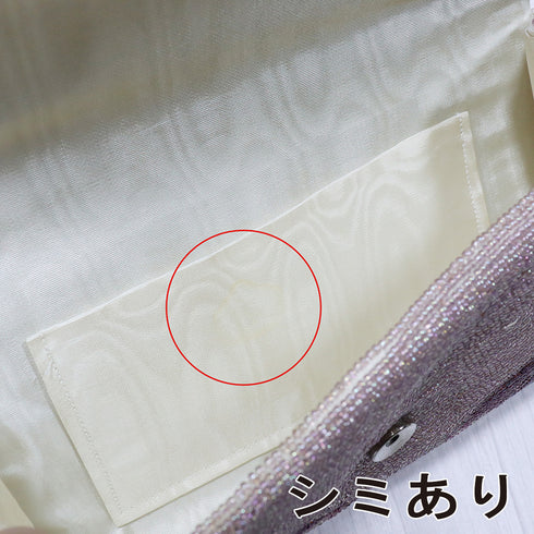 ビーズバック クラッチバッグ 葉柄 ピンクパープル お洒落 横幅22cm 高さ13cm マチ3.5cm Aランク 和装小物 ZO-88