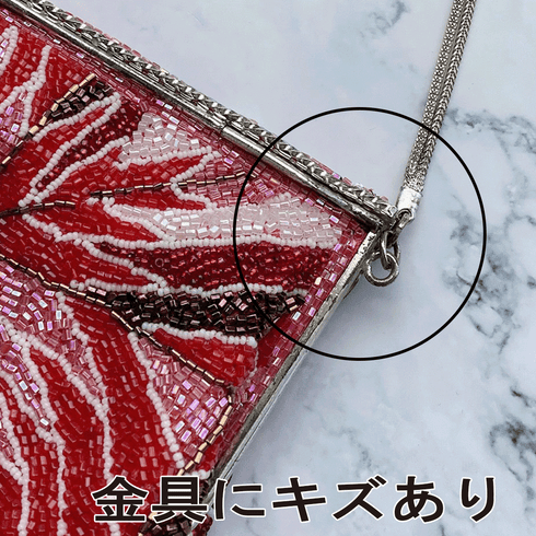 ビーズバック アンティーク 赤地 お洒落 カジュアル 横幅19cm 高さ13cm マチ5cm Bランク 和装小物 ZO-57