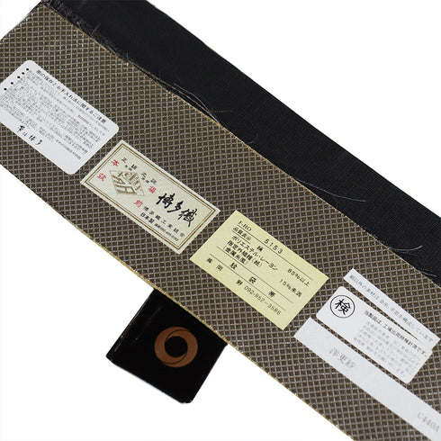 袋帯 リサイクル 帯丈448cm 全通 洋更紗柄 リバーシブル 工房岡野 本場筑前博多織 シルバー Mサイズ 混合 新品・未使用品 お洒落