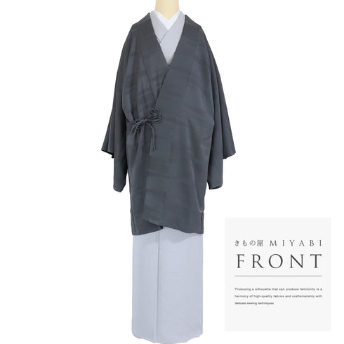 道中着 リサイクル 身丈95cm 裄68cm 袷 両面 地紋 ブラック Lサイズ お洒落 正絹 Sランク