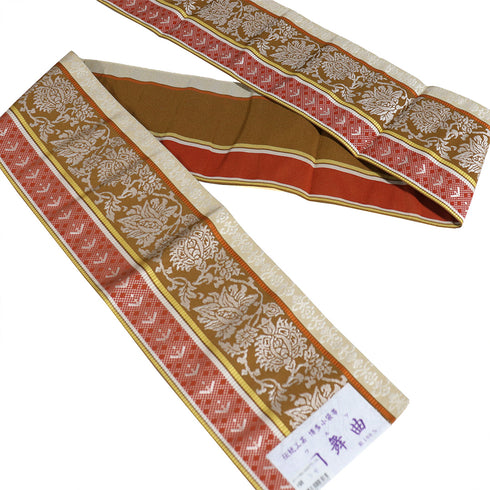 半巾帯 リサイクル 帯丈362cm 全通 本場筑前博多織 ブラウン SSサイズ 正絹 未使用品 カジュアル お洒落