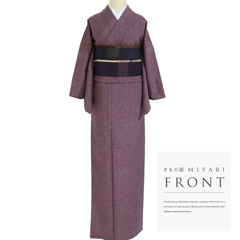 紬 リサイクル 身丈159.6cm 裄64.4cm 袷 牛首紬 たたき柄 レッド Mサイズ お洒落 落款 証紙 正絹 広衿 Sランク