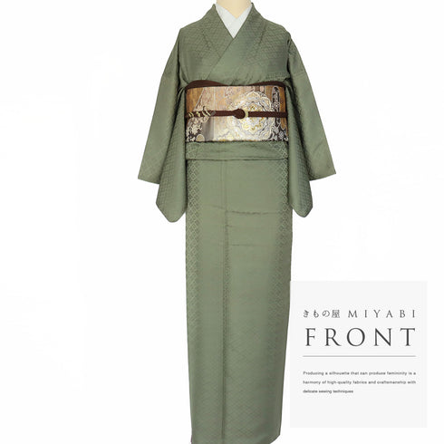 色無地 リサイクル 身丈153cm 裄61.9cm 袷 グリーン Sサイズ セミフォーマル 一つ紋 正絹 広衿 地紋あり Sランク