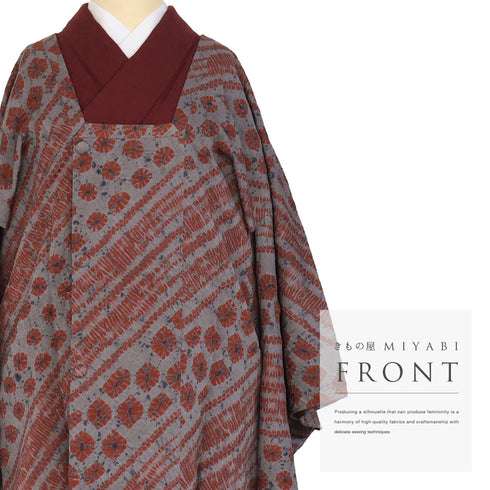 道行コート リサイクル 身丈95cm 裄67.2cm 袷 絞り各種柄 グレー Lサイズ お洒落 しつけ糸 正絹 Sランク