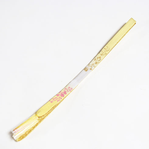 帯締め・帯揚げセット リサイクル お洒落 平組紐 ちりめん オレンジ 正絹 新品・未使用品 地紋 花柄 ぼかし