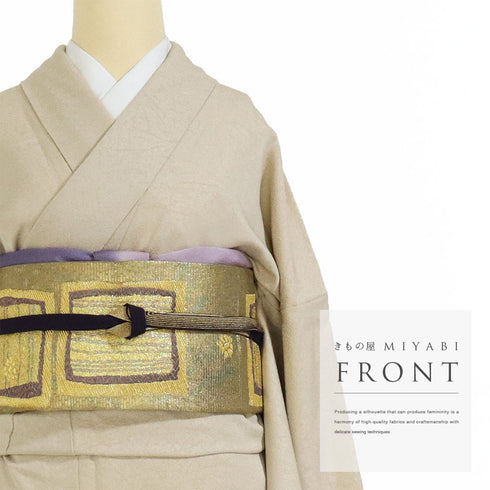 訪問着 リサイクル 身丈165cm 裄72cm 袷 地紋 ブラウン Lサイズ お洒落 セミフォーマル 落款 一つ紋 正絹 広衿 Sランク