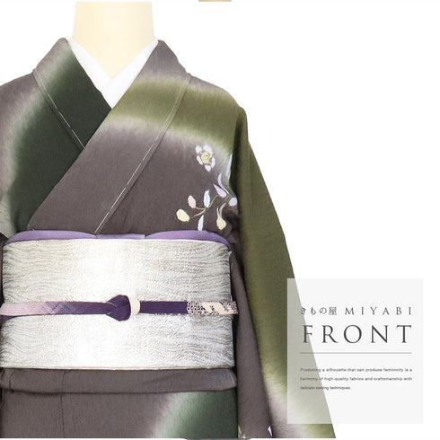 訪問着 リサイクル 身丈157.7cm 裄67.6cm 袷 花柄 ぼかし 絞り 金駒刺繍 グリーン Mサイズ お洒落 落款 しつけ糸 正絹 広衿 Aランク