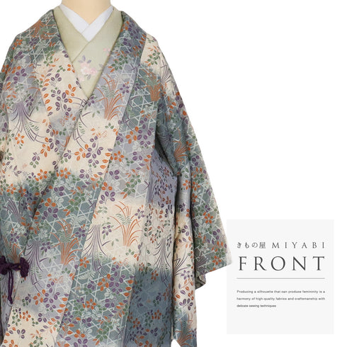 道中着 リサイクル 身丈88.7cm 裄65.2cm 袷 能衣装 籠目に草花柄 多色 Mサイズ お洒落 正絹 Sランク